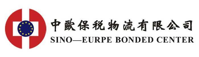 中国跨境电商物流排行榜前十名,国内跨境电商物流公司排行前十