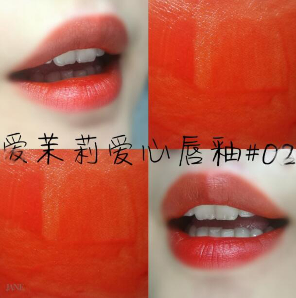 ysl有一款非常经典的口红是哪一款,四款口红好看