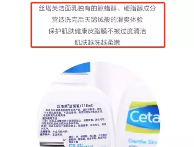 丝塔芙洗面奶敏感肌可以用吗,洗面奶丝塔芙敏感肌