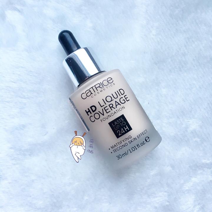 底妆应该怎么选,油皮夏天用什么底妆