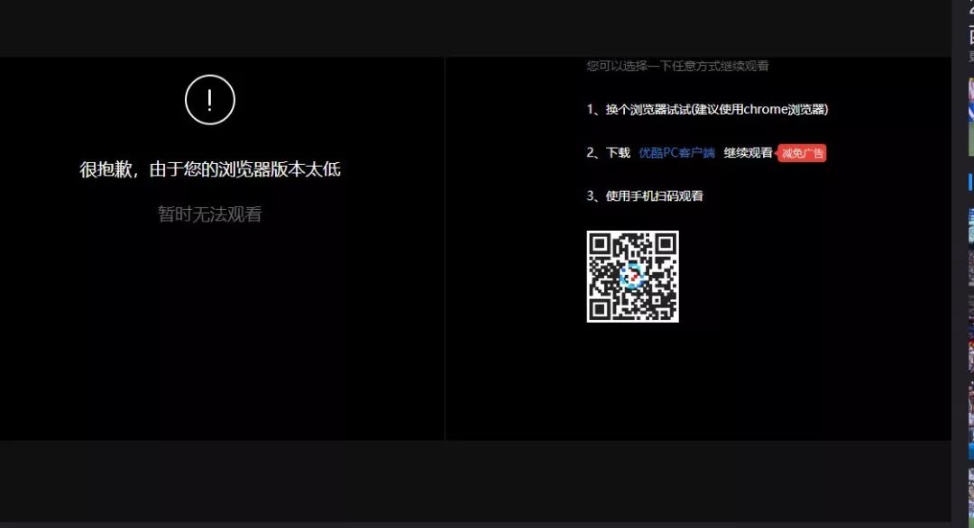 好玩的动态桌面应用,自带动态桌面