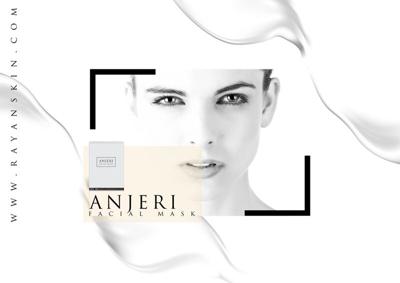 面膜推荐ray面膜,rayan面膜好用吗