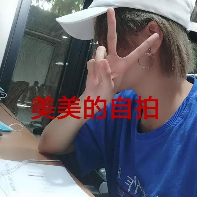 编辑部化妆包大公开，夏天我们凭本事美