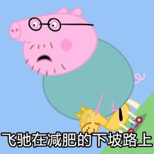 穿对衣显瘦10斤,穿对衣服显瘦10斤