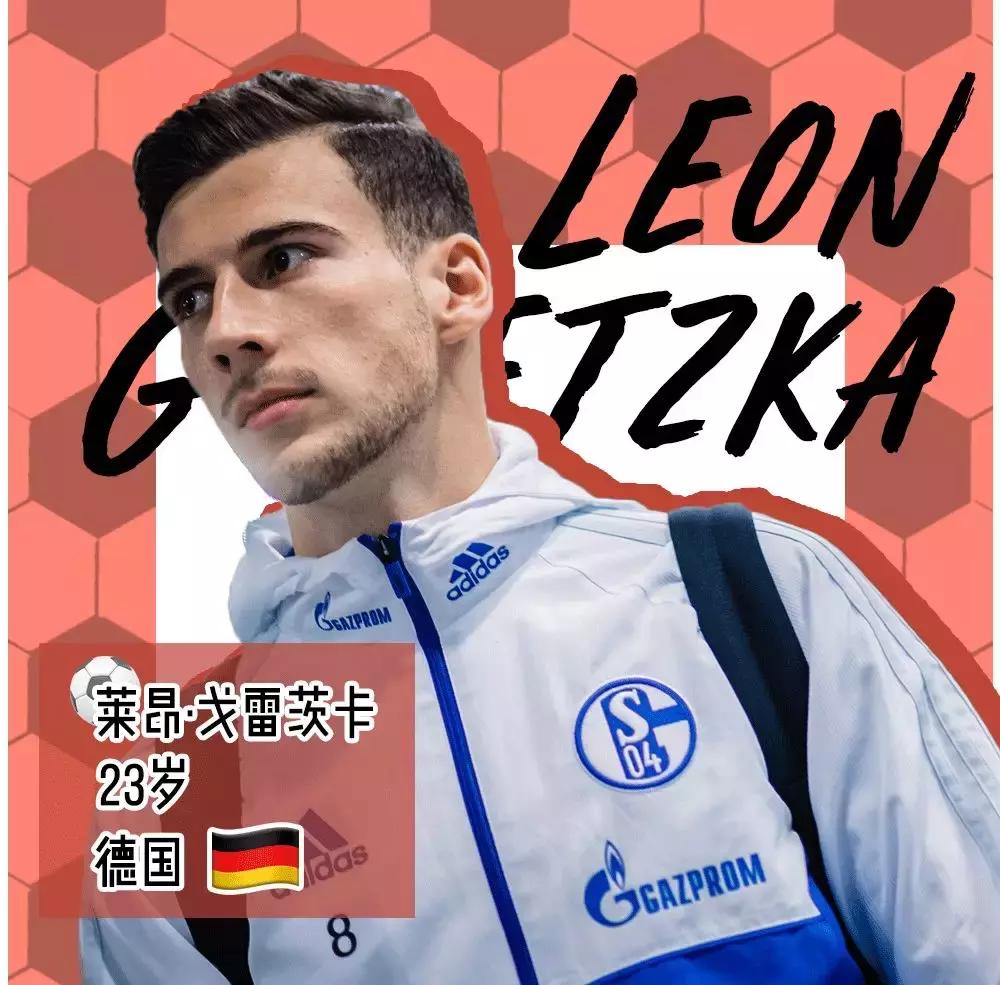 世界杯历史上的帅哥,盘点世界杯球场上的帅哥们