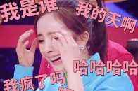 推荐混合性油皮敏感肌用精华,混油皮推荐精华小众品牌