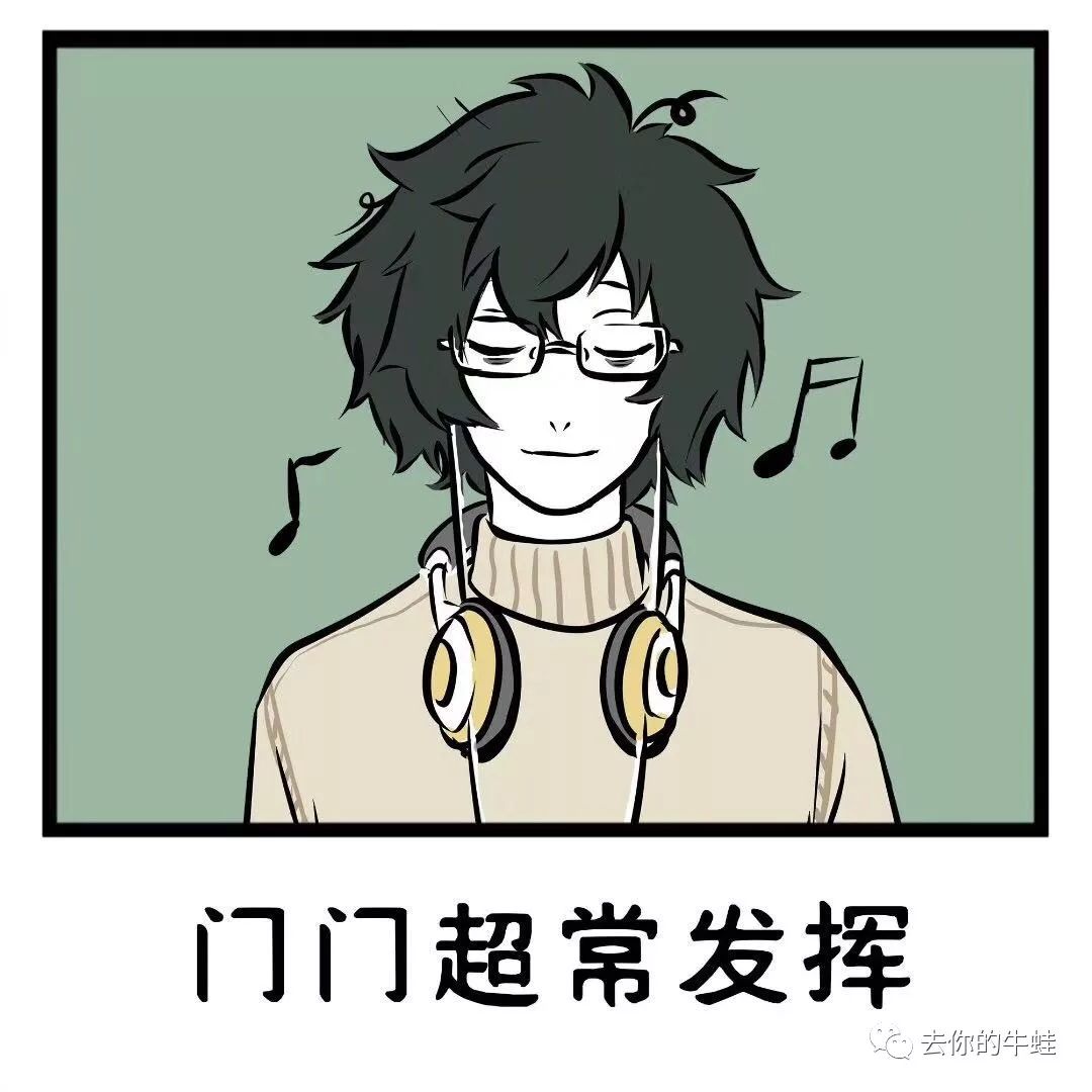 原来你是这样的学霸小说,学霸原来是这样的