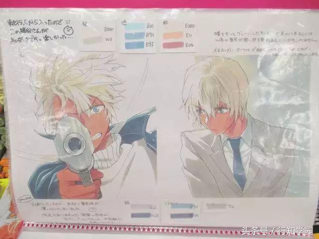 推销画具的正确方式是？没有哪个迷弟迷妹受得了这种方式吧！