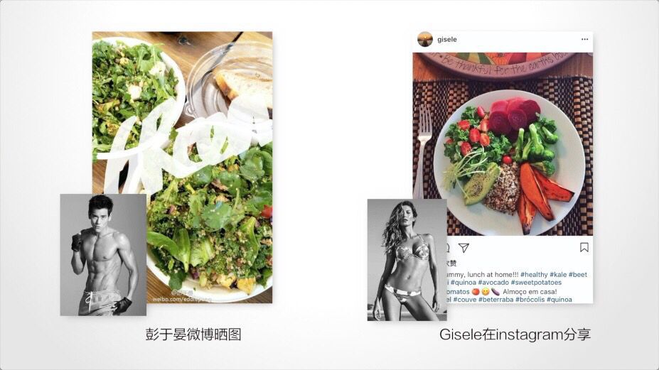 这碗五谷杂粮,满足了你对米饭的一切想象