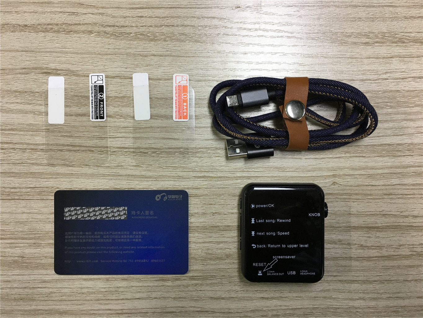 学林790音质,学林790和山灵m0哪个好用