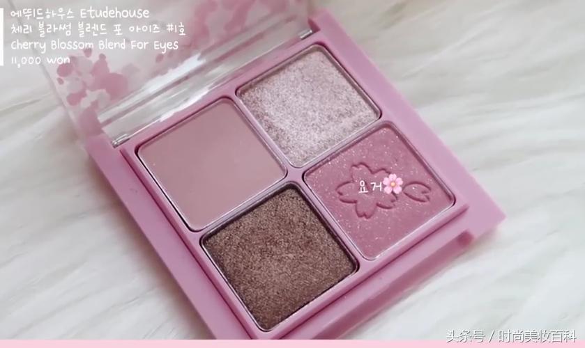 眼妆教程樱花盘,樱花眼妆教程初学者