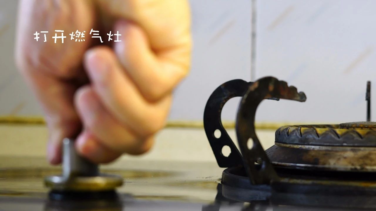 把锅里的温度升到90度,把锅烧到170度需要多长时间