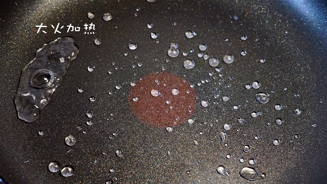 把锅里的温度升到90度,把锅烧到170度需要多长时间