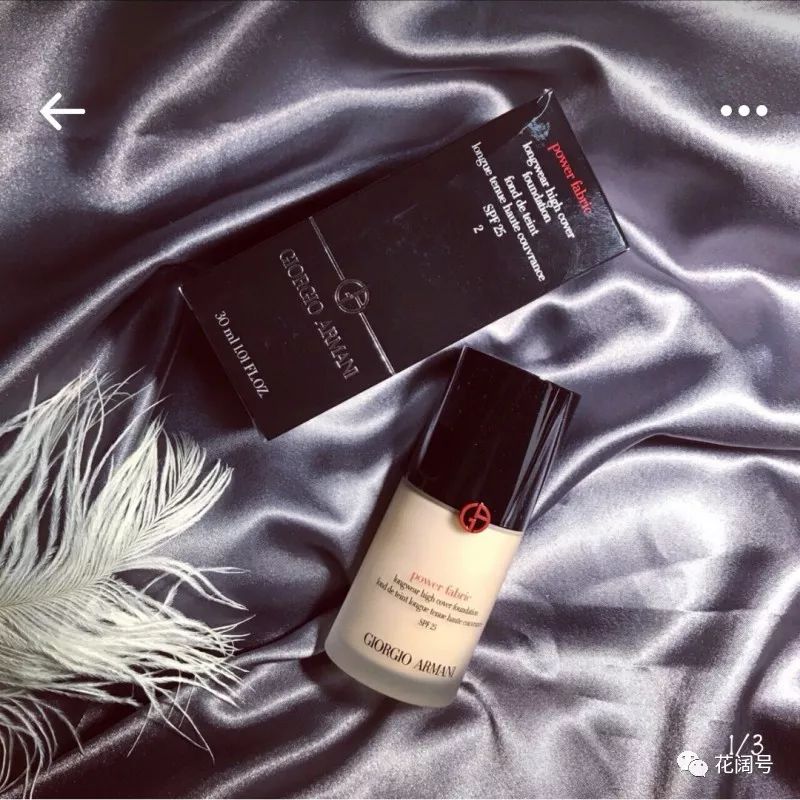 俄罗斯好用物推荐,喜欢俄罗斯的好物优选