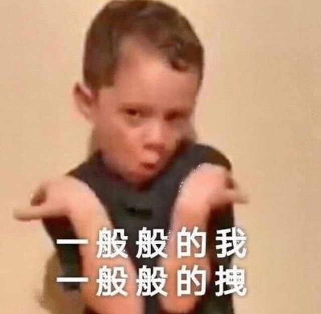 复古酒吧网红店,魔都复古主题酒吧