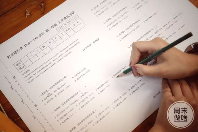 复古酒吧网红店,魔都复古主题酒吧