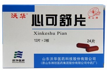 心律失常心肌缺血吃什么中成药,心律失常室性早搏吃什么中成药