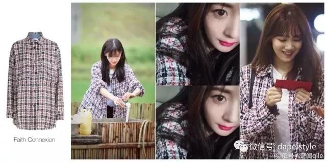 杨颖和倪妮做客蘑菇屋唱歌,杨颖倪妮蘑菇屋