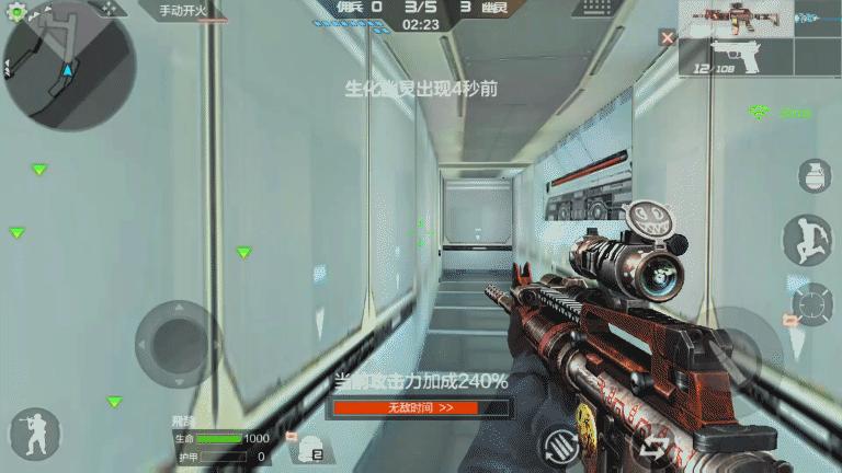 生化模式最难玩的是什么,生化模式到底讲了什么