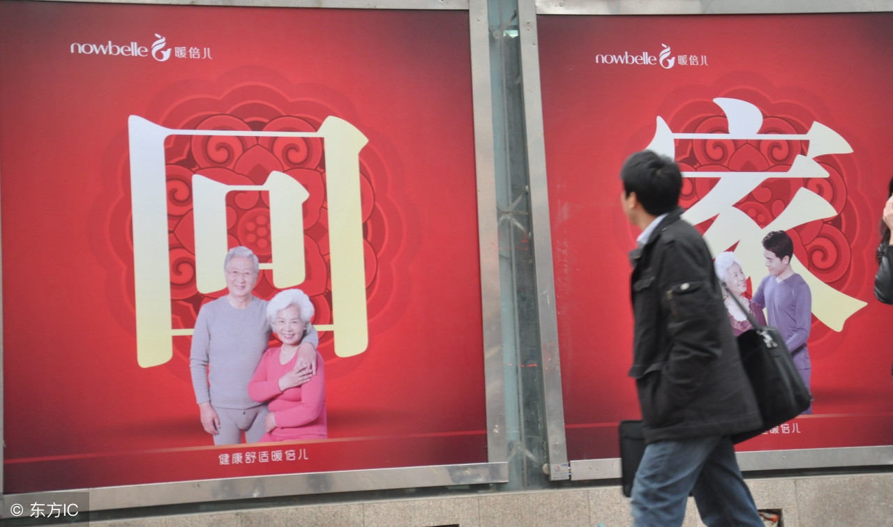 遇上一个穷婆婆,遇见个神经病的婆婆