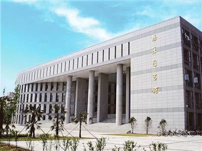 鍗椾含澶у閲戦櫟瀛﹂櫌鑰冪爺鍘诲悜,鍗椾含澶у閲戦櫟瀛﹂櫌鑰冪爺濂藉氨涓氬悧