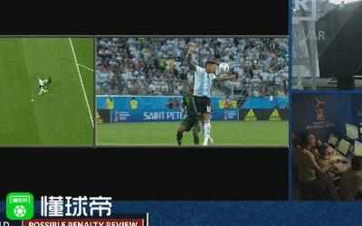 世界波梅西远射破门阿根廷2-0,阿根廷3-0克罗地亚梅西点球