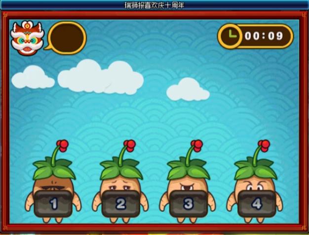 dnf补丁没显示,dnf补丁不用了怎么弄