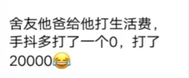 微信转账错了又被对方拉黑怎么办,微信转账后拉黑对方还能收到钱吗