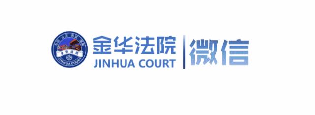 90后女会计贪污280万案例分析,90后年轻女会计侵吞549万怎么判