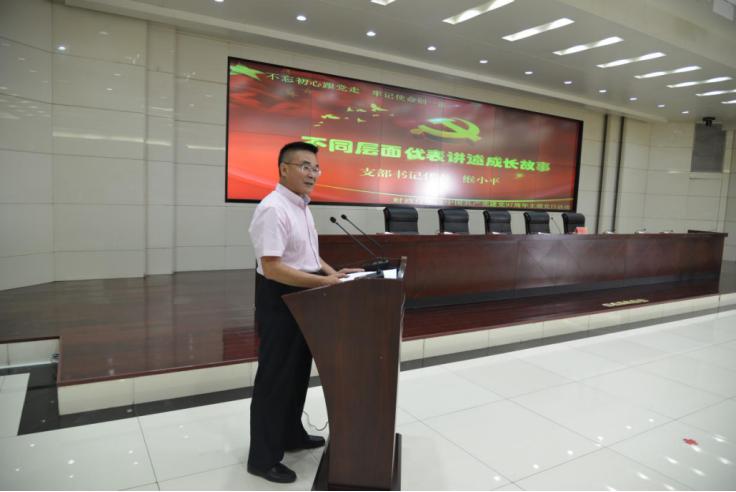 不忘初心跟*党**走牢记使命创一流——宁夏回族自治区财政厅开展纪念建*党**97周年主题*党**日活动