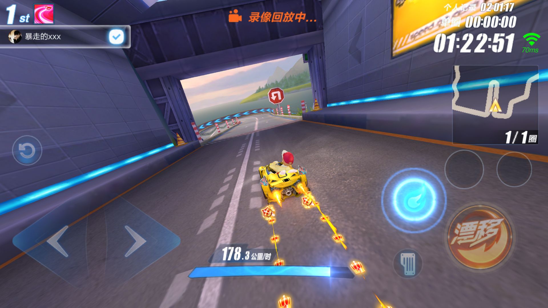 qq飞车手游大黄蜂改造攻略,qq飞车手游大黄蜂怎么获得永久