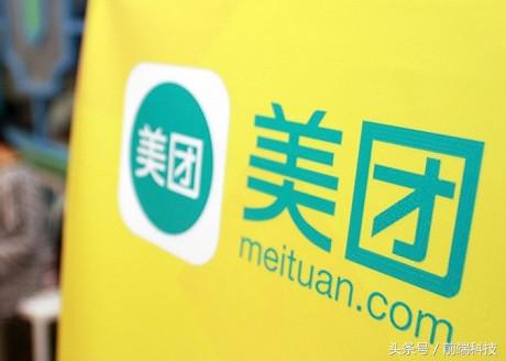 美团王兴创业史,美团王兴的漫漫成功之路