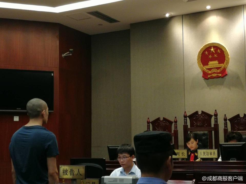 成都男子替女友寄“灯影牛肉干”结果竟是*毒冰**