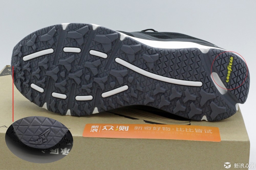 羚羊跑步鞋测评,amazfit羚羊轻户外跑鞋脱胶