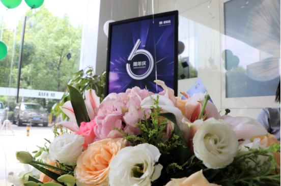 慧科技全屋恒温系统,慧科技六恒系统好吗