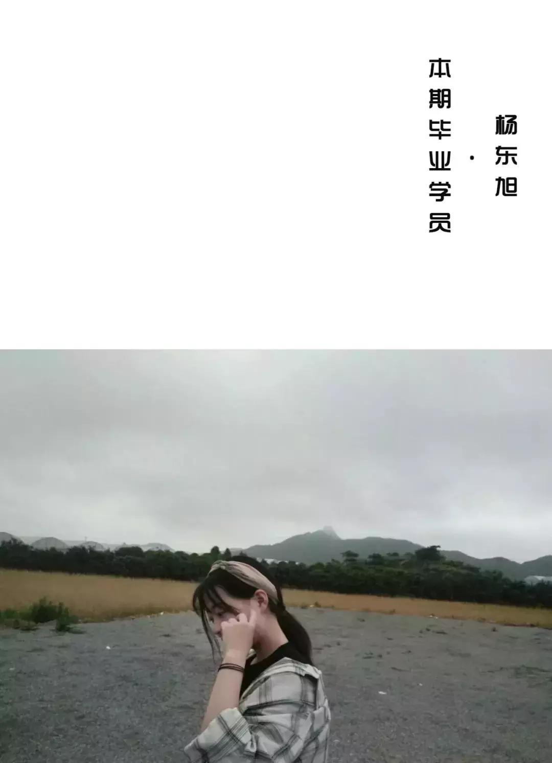 30岁转行化妆师,化妆师转行做销售