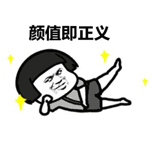 奔跑的荷尔蒙原版,不懂世界杯但想看行走的荷尔蒙