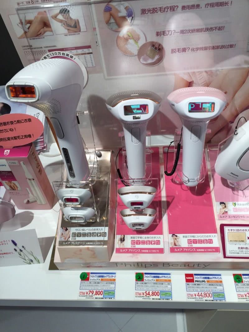 5分钟搞定20多年的毛儿！连小胡子都不见了