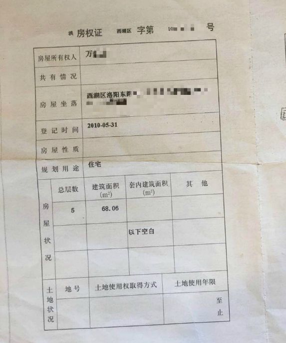 南昌家长整体对小升初政策的思考,南昌小升初家长常见问题