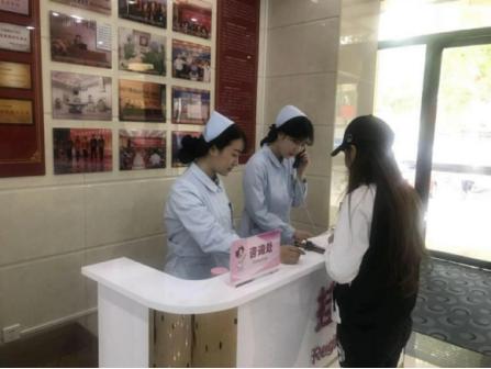 妇科医疗质量提升服务方案,邢台市比较好的妇科医院是哪家