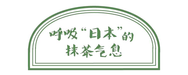 布歌东京新款,布歌东京布蕾复刻