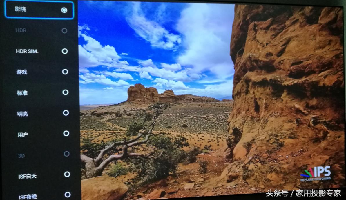 奥图码投影机怎么选择,奥图码i5投影仪缺点