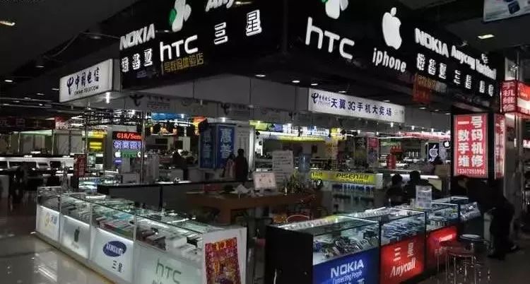 网速慢是运营商问题还是电脑问题,运营商调慢网速