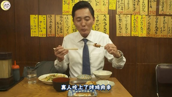 观《小森林》,怎样才能更好的生活