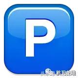 中医院夏季义诊,中医诊所免费义诊