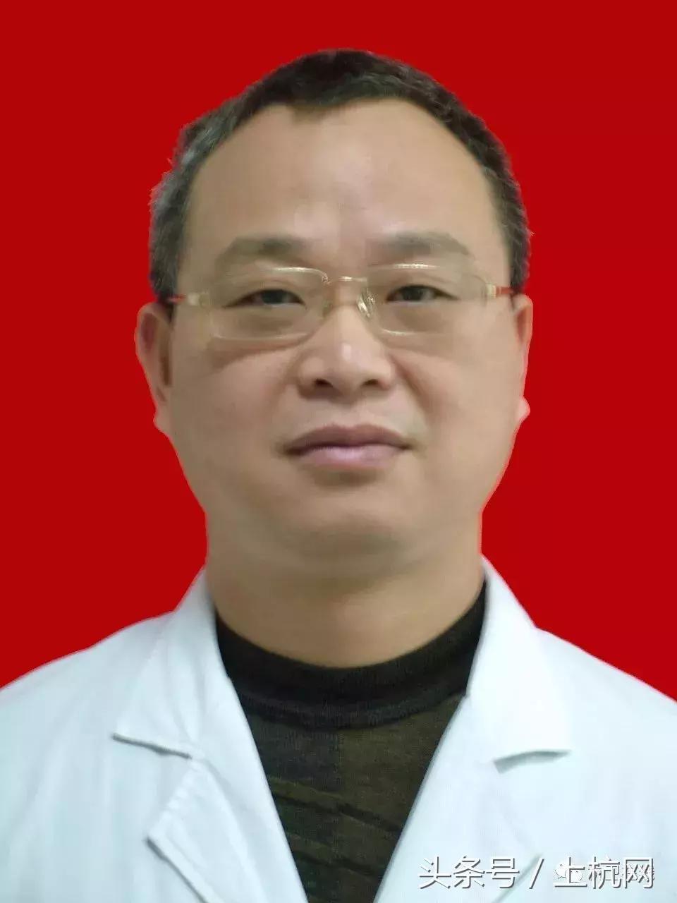 中医院夏季义诊,中医诊所免费义诊