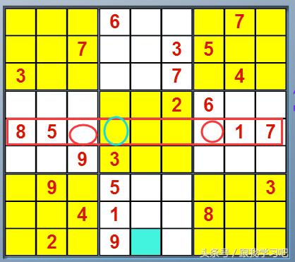 数独九宫格解法与技巧一招秒杀,1到20的九宫格数独的解法与技巧