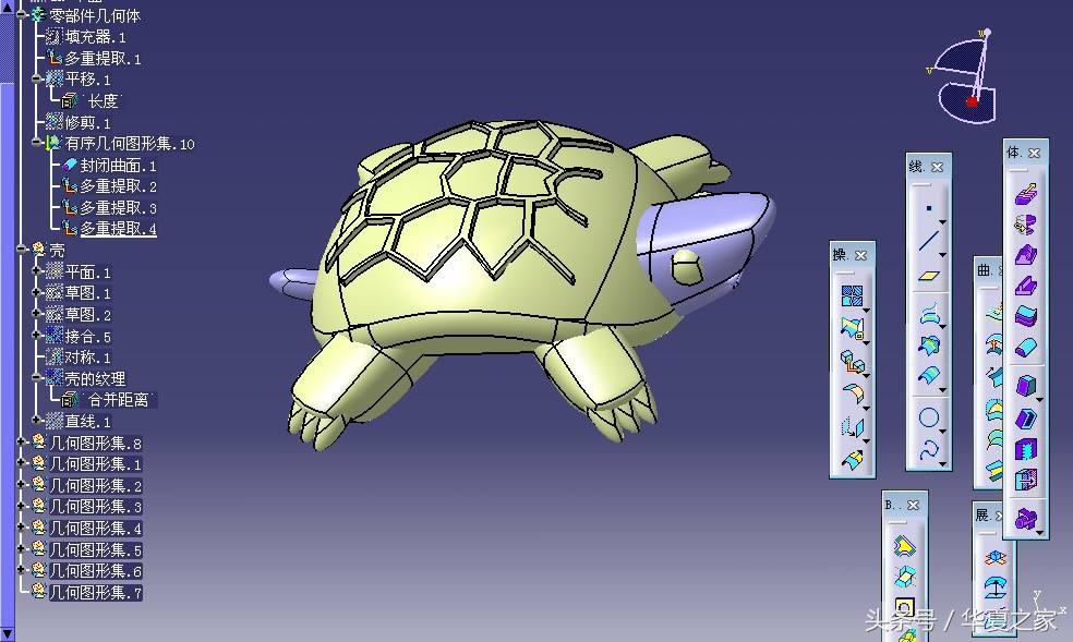 catia从入门到精通教程书,catia入门到精通pdf下载