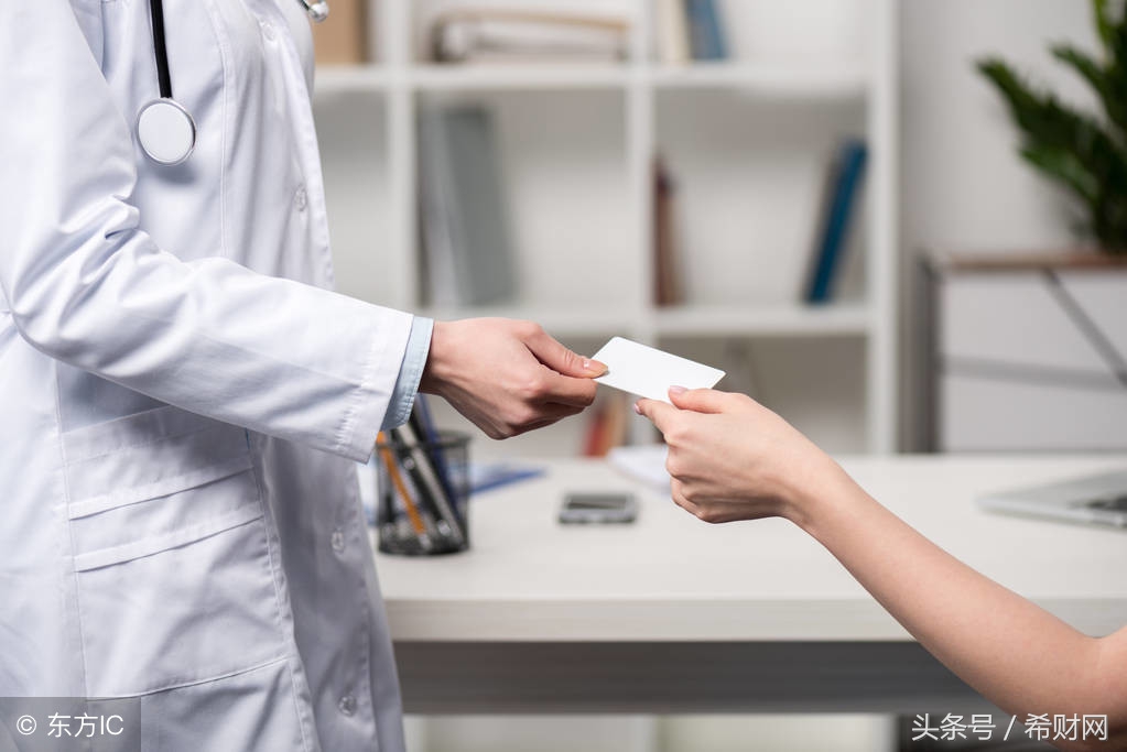 徐州医保卡丢了怎么在手机上挂失,上海医保卡丢了网上怎样挂失