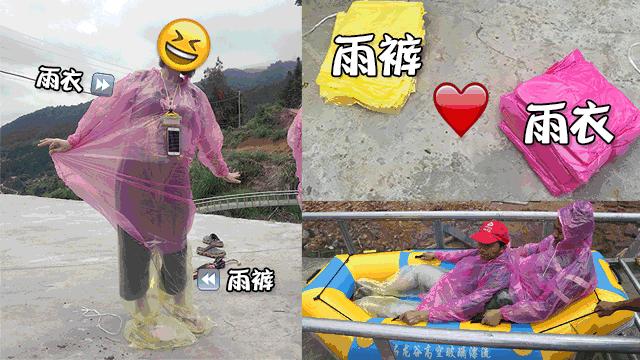 最长的高空玻璃漂流,好玩的高空玻璃漂流